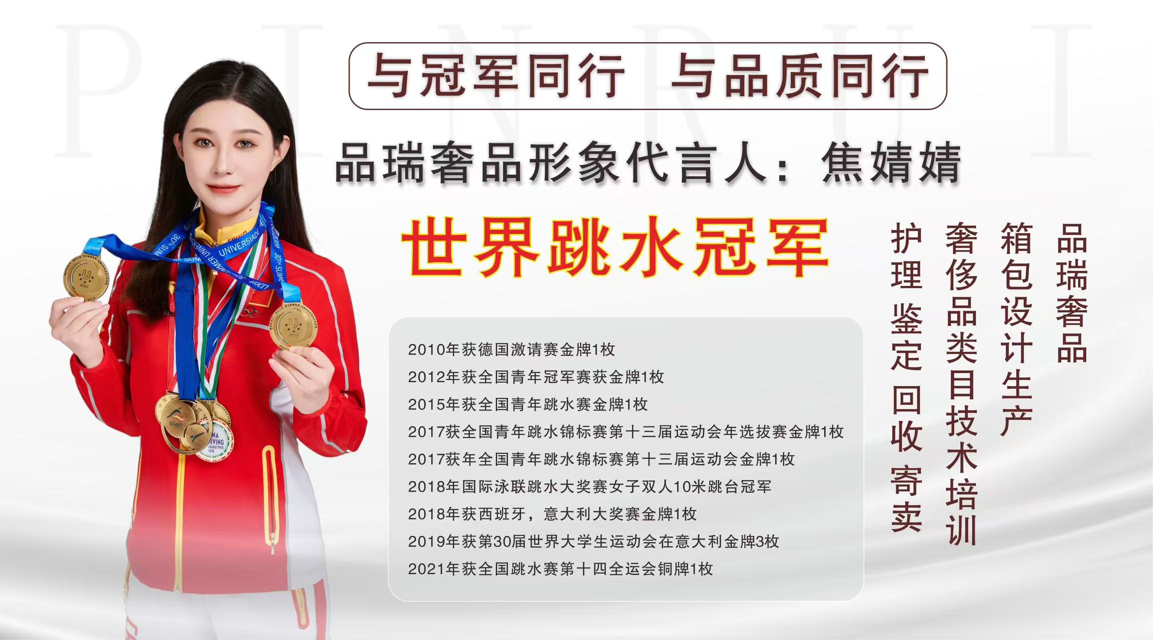 奢侈品修复_专业奢侈品牌修复_奢侈品修复品牌